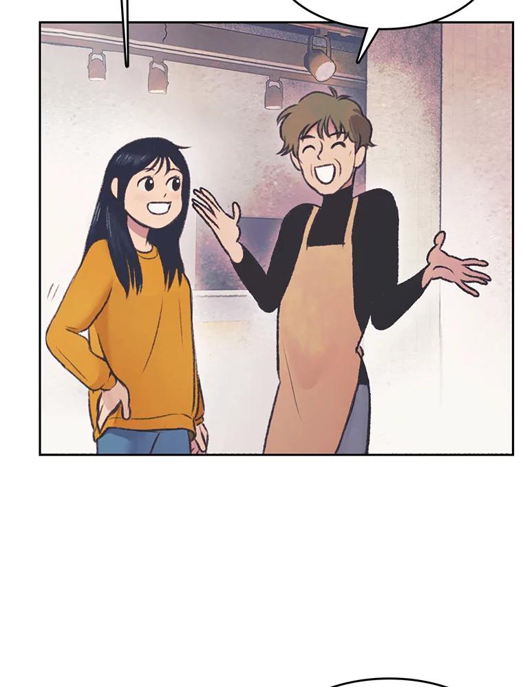 《欢迎收看书生秀》34.交往 第30页