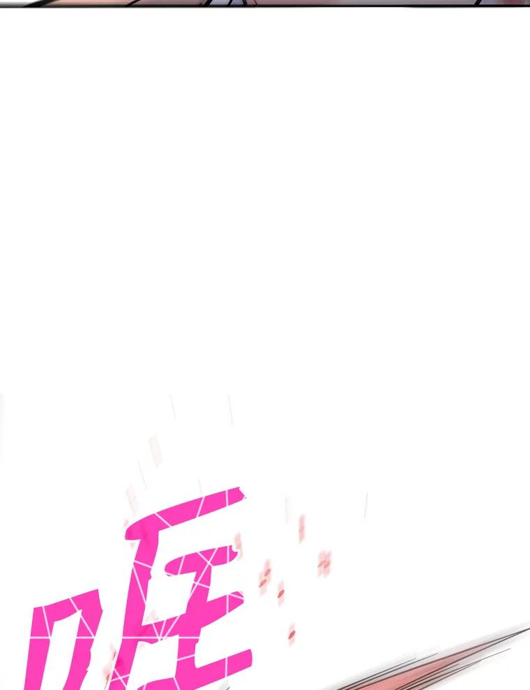 《请守护我》34.执行任务 第102页