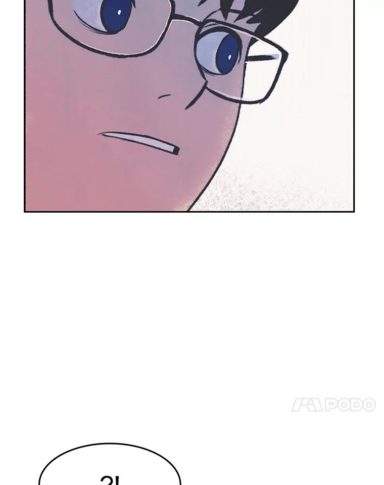 《欢迎收看书生秀》36.劝说 第60页