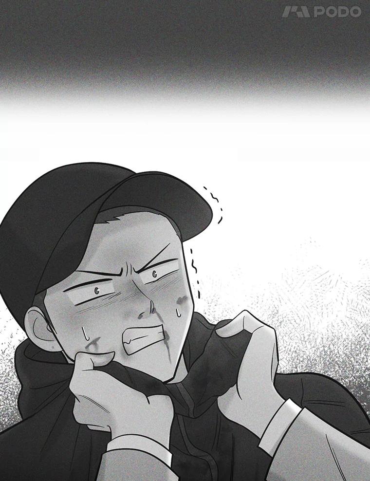 《请守护我》36.搜查 第11页