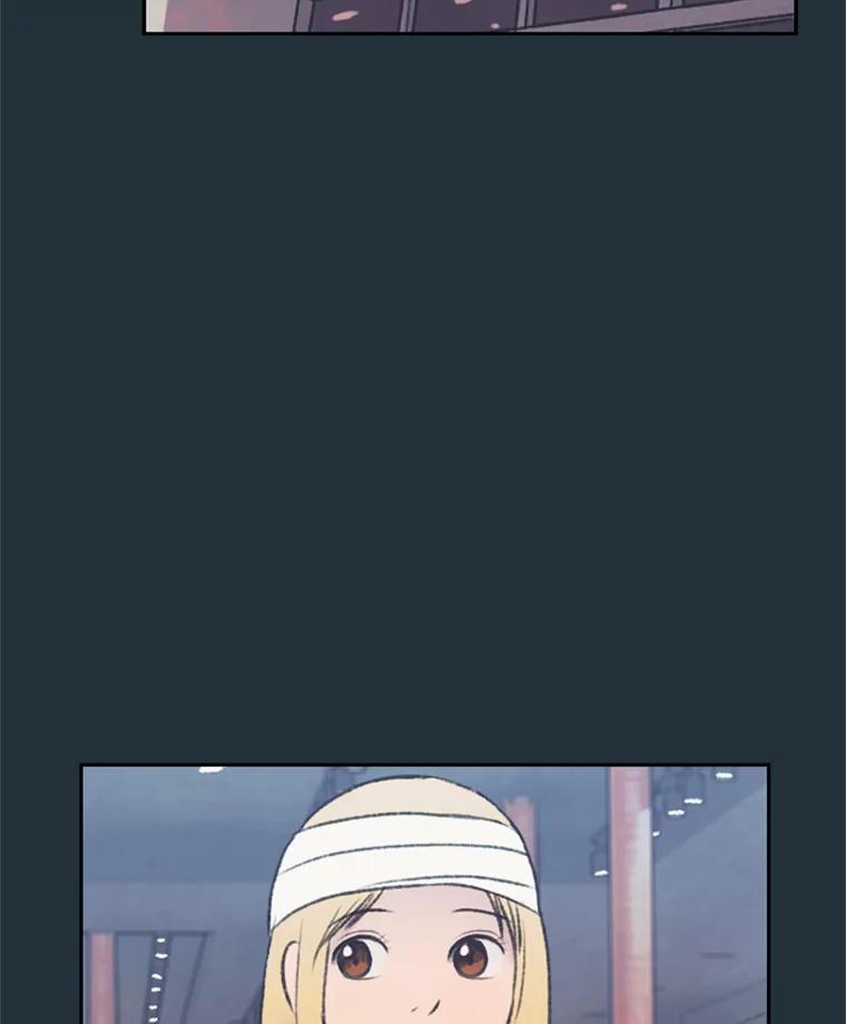 《欢迎收看书生秀》37.作假 第107页
