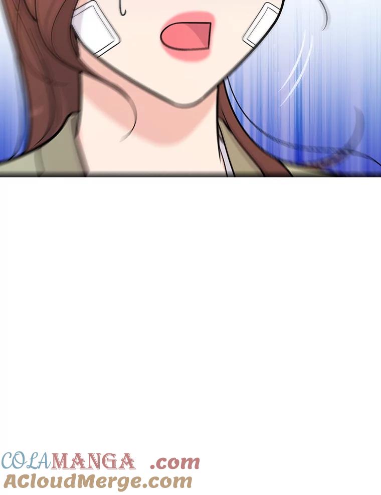 《请守护我》36.搜查 第109页