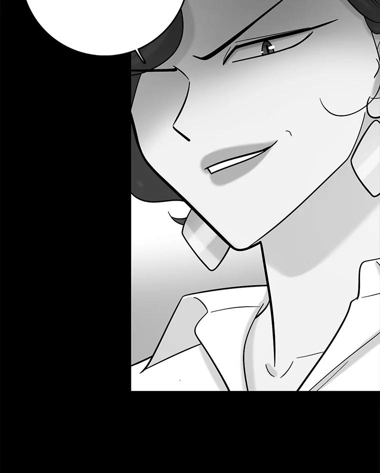 《请守护我》37.顾俊轩有危险 第108页