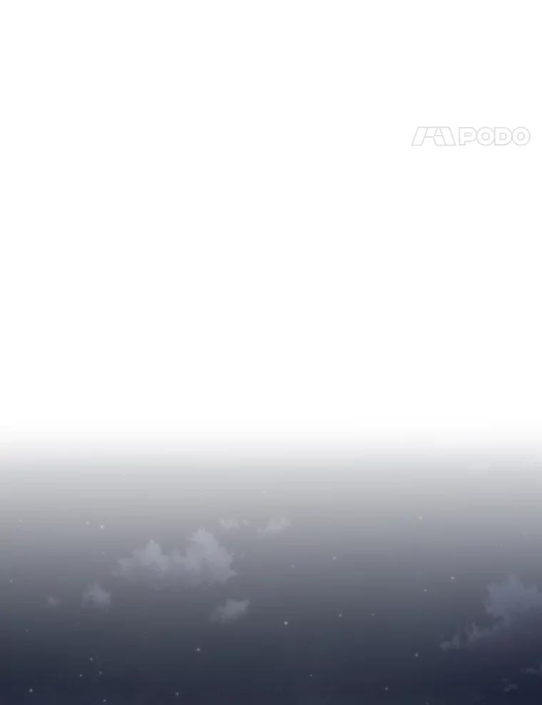 《请守护我》38.自杀 第111页