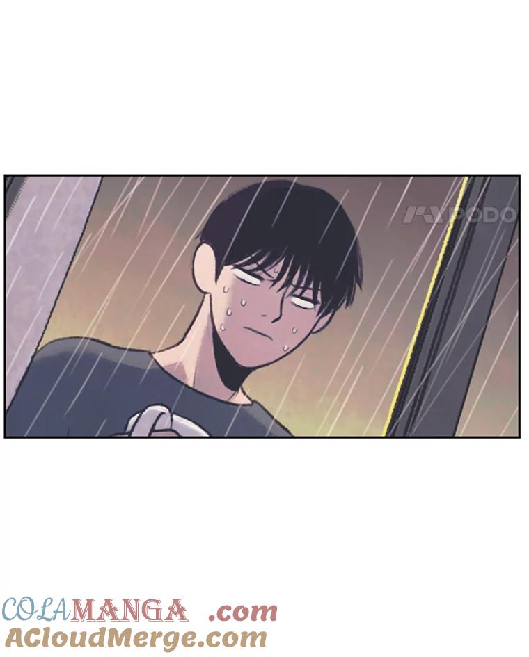 《欢迎收看书生秀》41.意外偷听 第94页