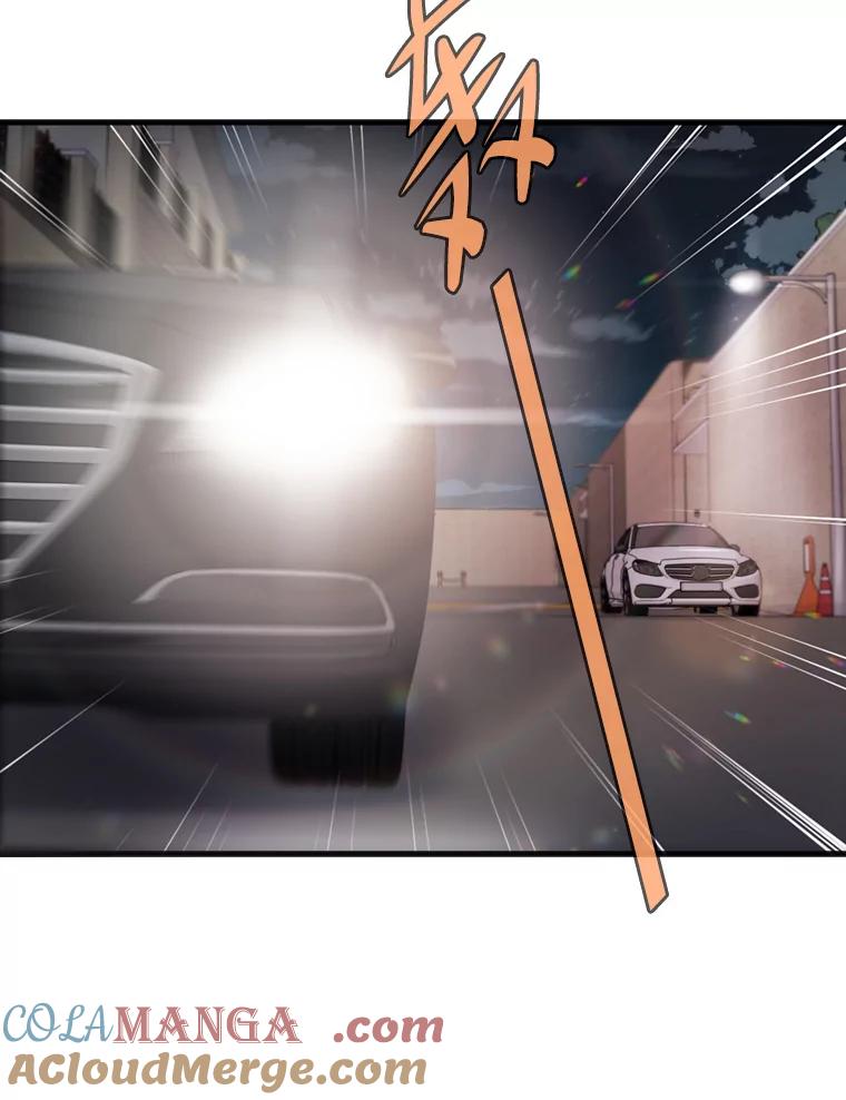 《请守护我》40.分道扬镳 第113页