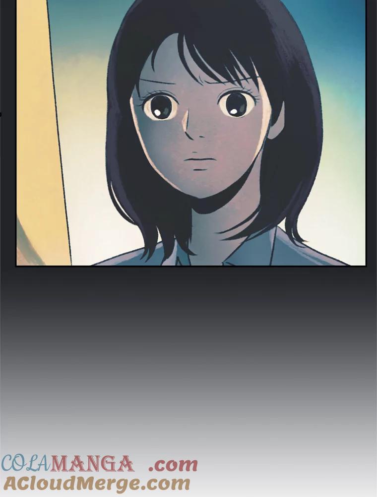 《欢迎收看书生秀》41.意外偷听 第16页