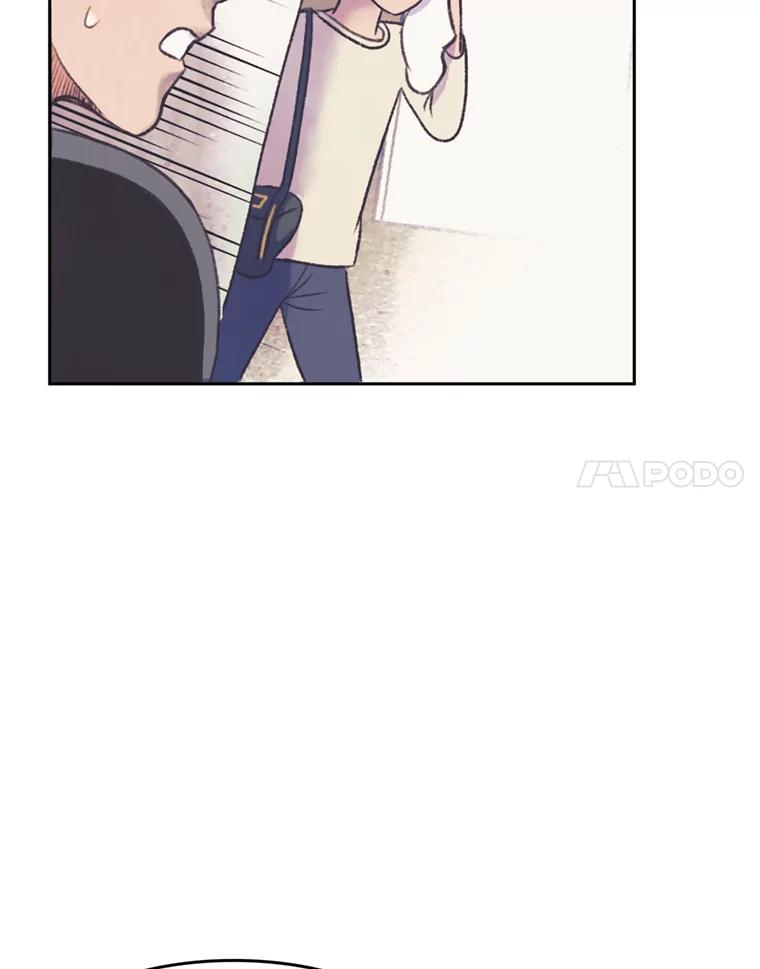 《欢迎收看书生秀》42.狂风暴雨 第8页