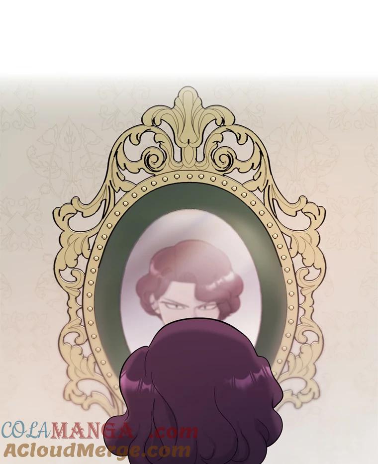 《请守护我》41.金库密码 第97页
