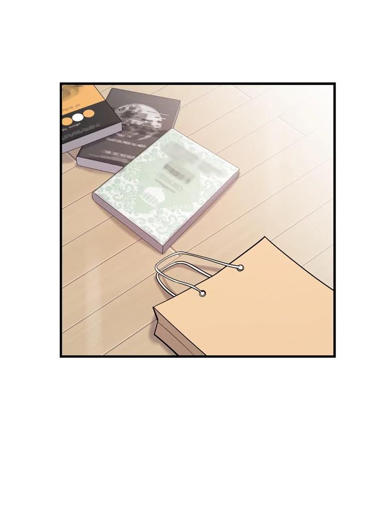 《请守护我》41.金库密码 第86页