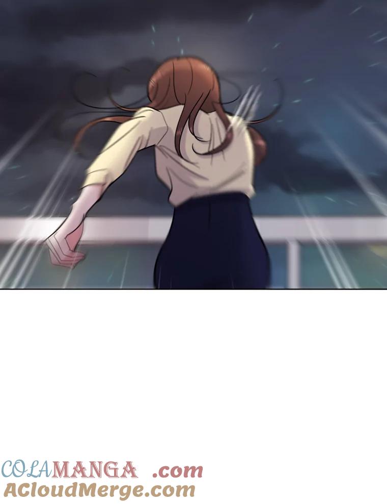 《请守护我》42.追击 第73页