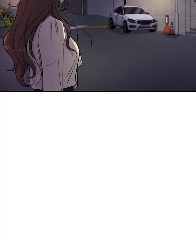 《请守护我》42.追击 第19页