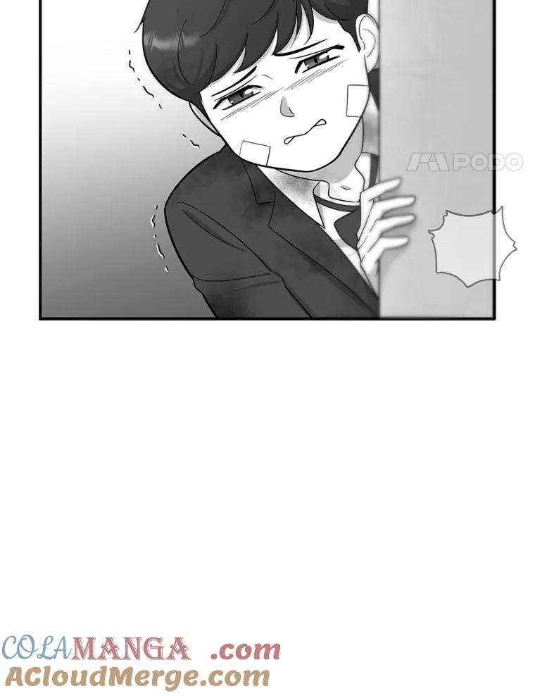《请守护我》43.死里逃生 第41页