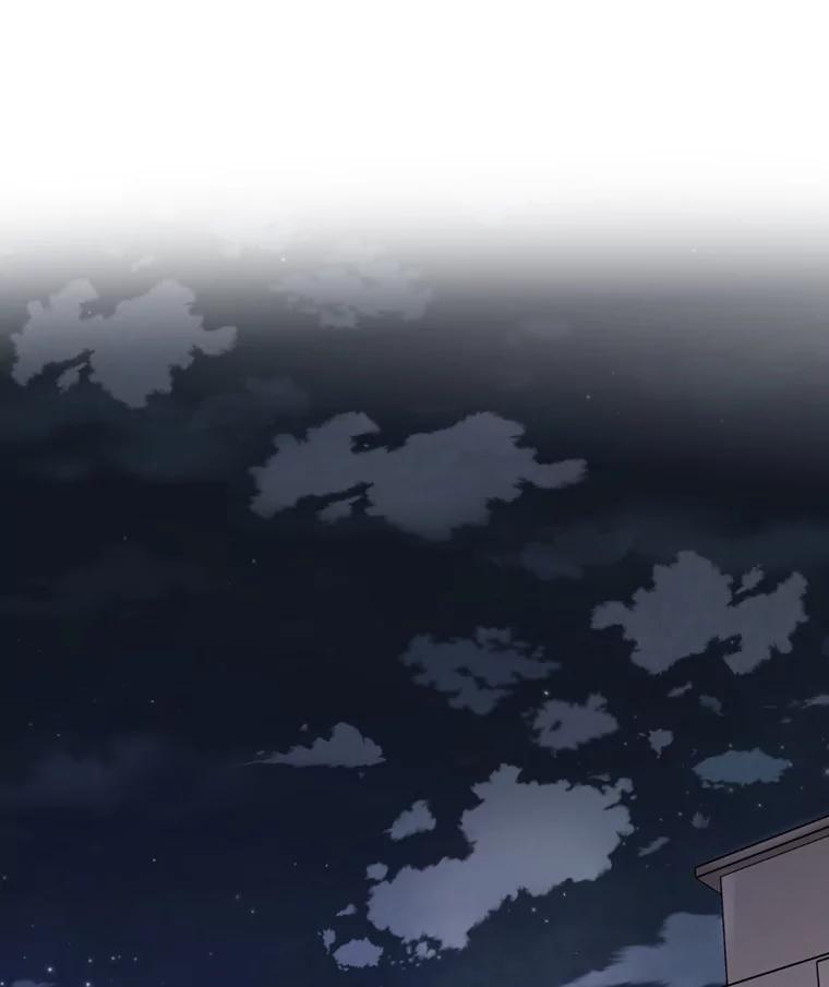 《请守护我》43.死里逃生 第6页