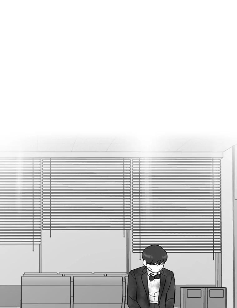 《请守护我》43.死里逃生 第42页