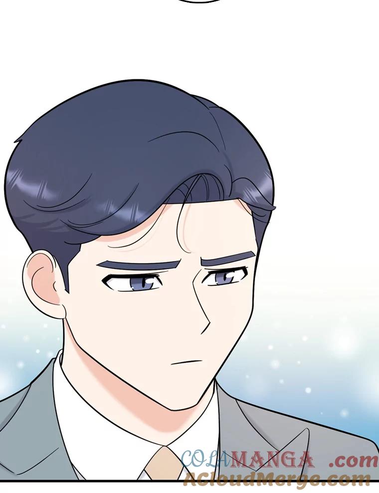 《请守护我》44.不是你的错 第113页