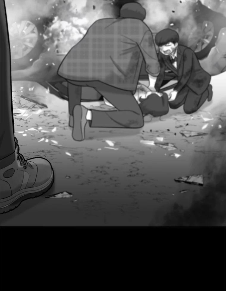 《请守护我》44.不是你的错 第87页
