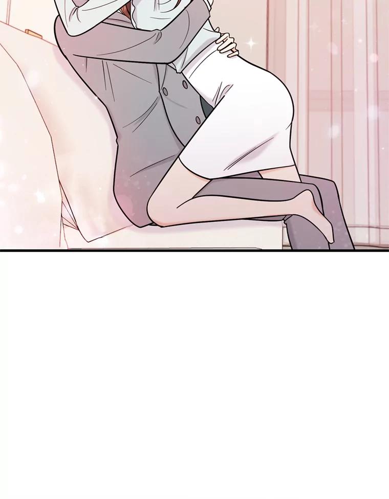 《请守护我》45.夏敏敏的怀疑 第111页