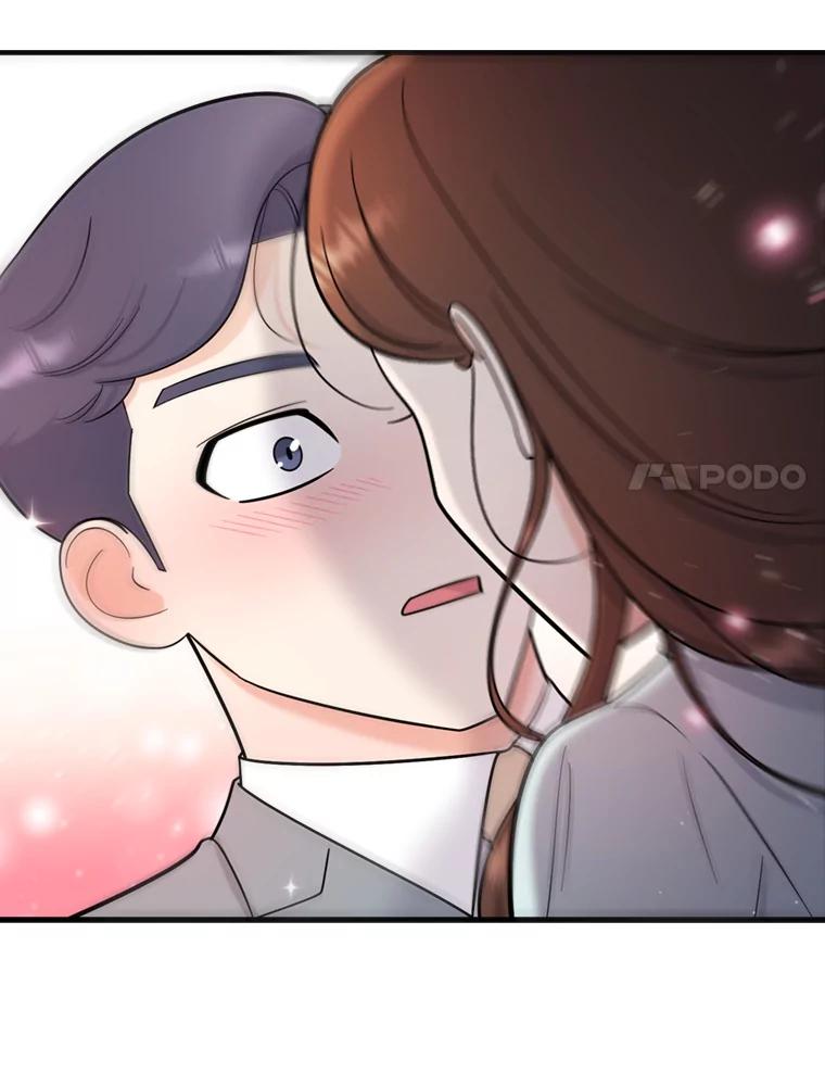 《请守护我》45.夏敏敏的怀疑 第92页