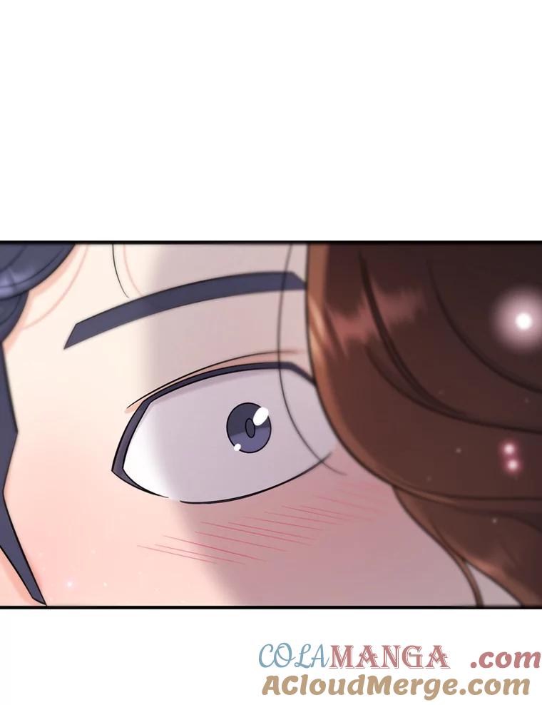 《请守护我》45.夏敏敏的怀疑 第93页