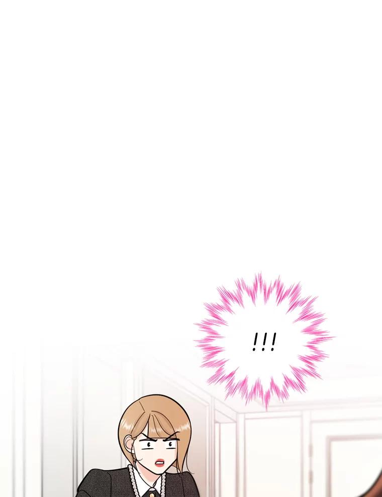 《请守护我》45.夏敏敏的怀疑 第94页
