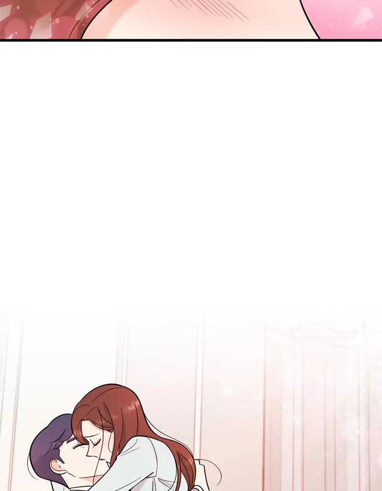 《请守护我》45.夏敏敏的怀疑 第110页