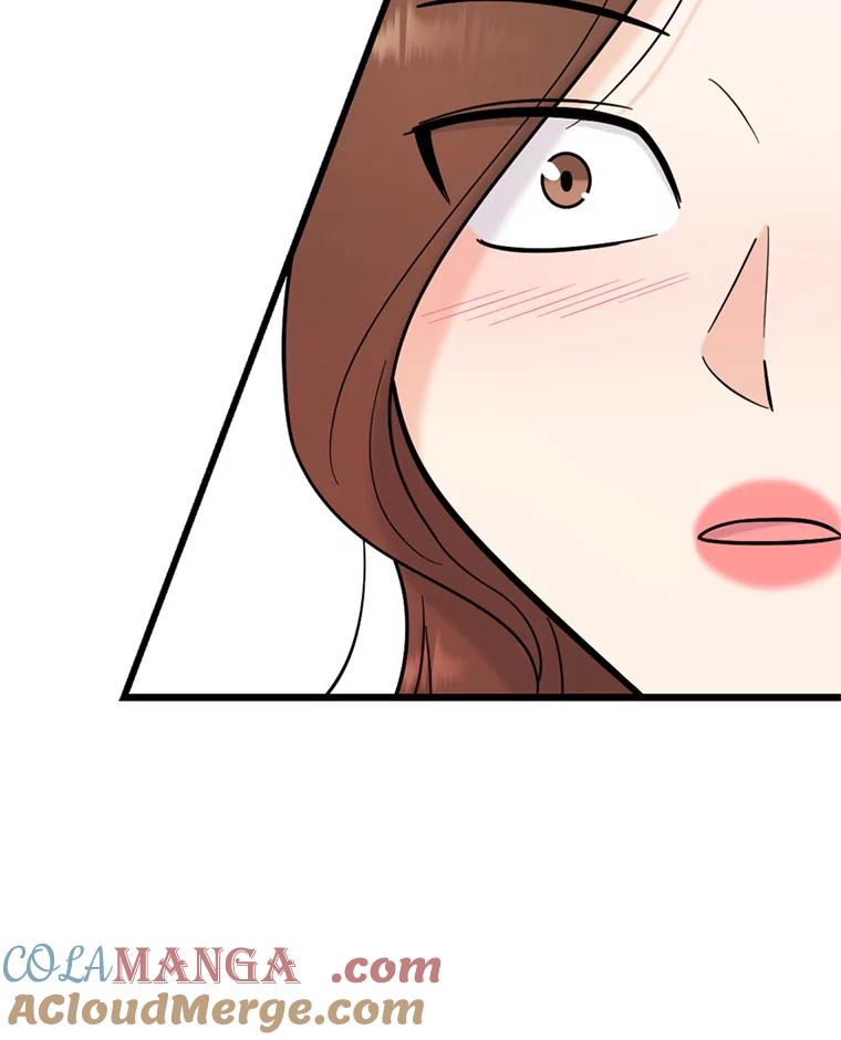 《请守护我》46.我喜欢你 第13页