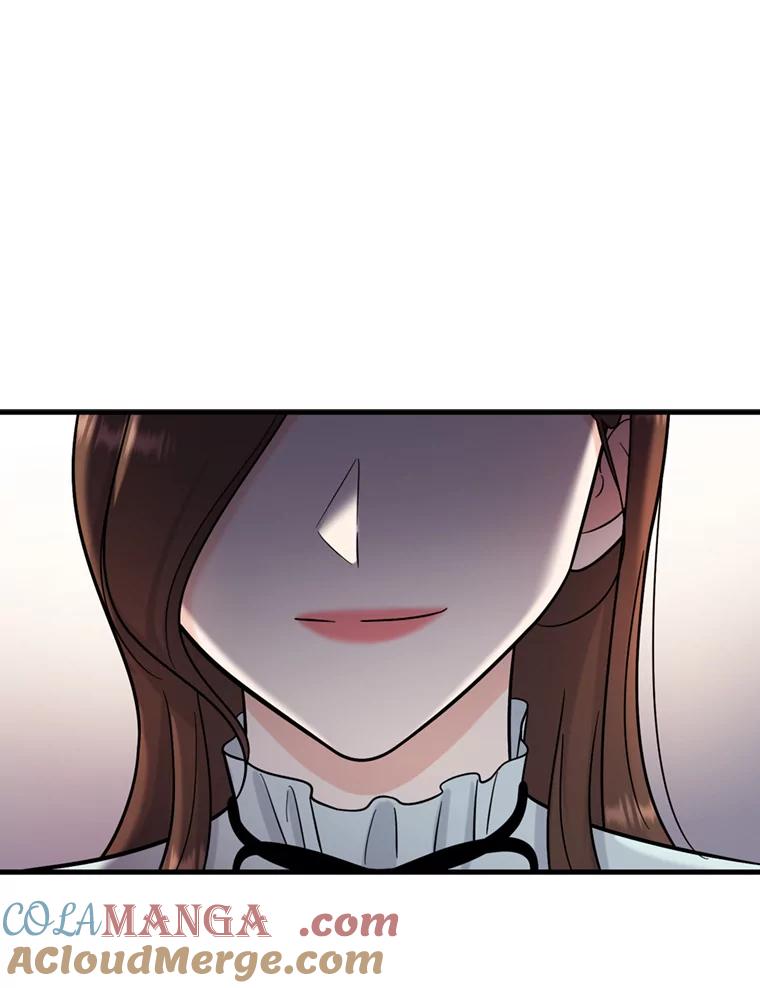 《请守护我》47.辞职 第89页