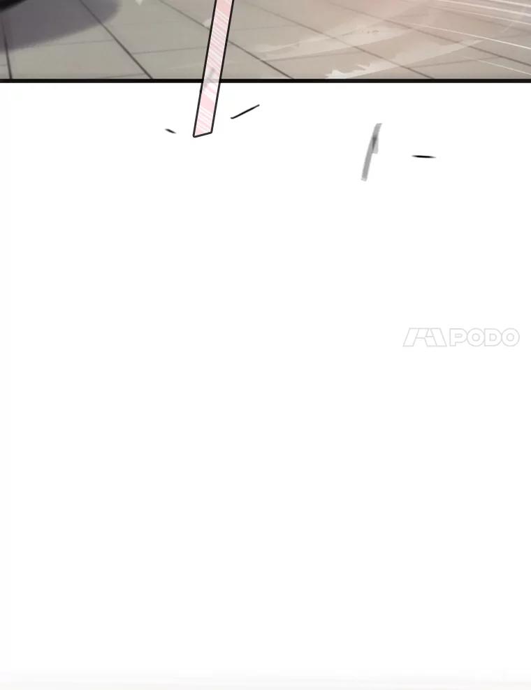 《请守护我》48.专案组的猫腻 第67页
