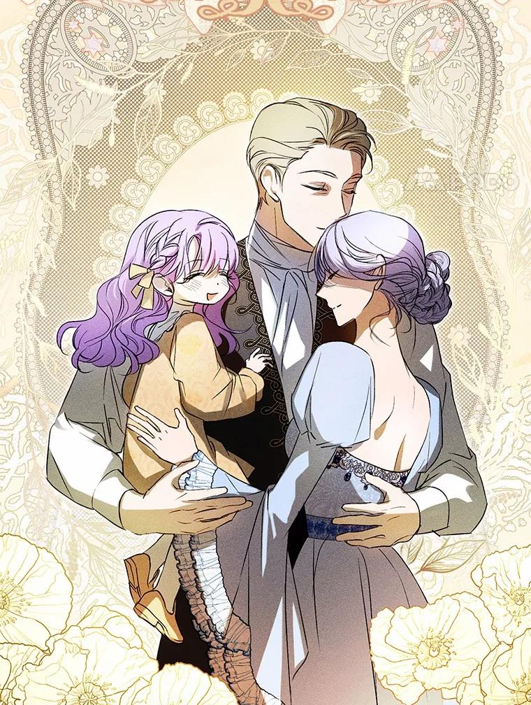 《男主被配角抢走了》4.褪了色的回忆 第38页