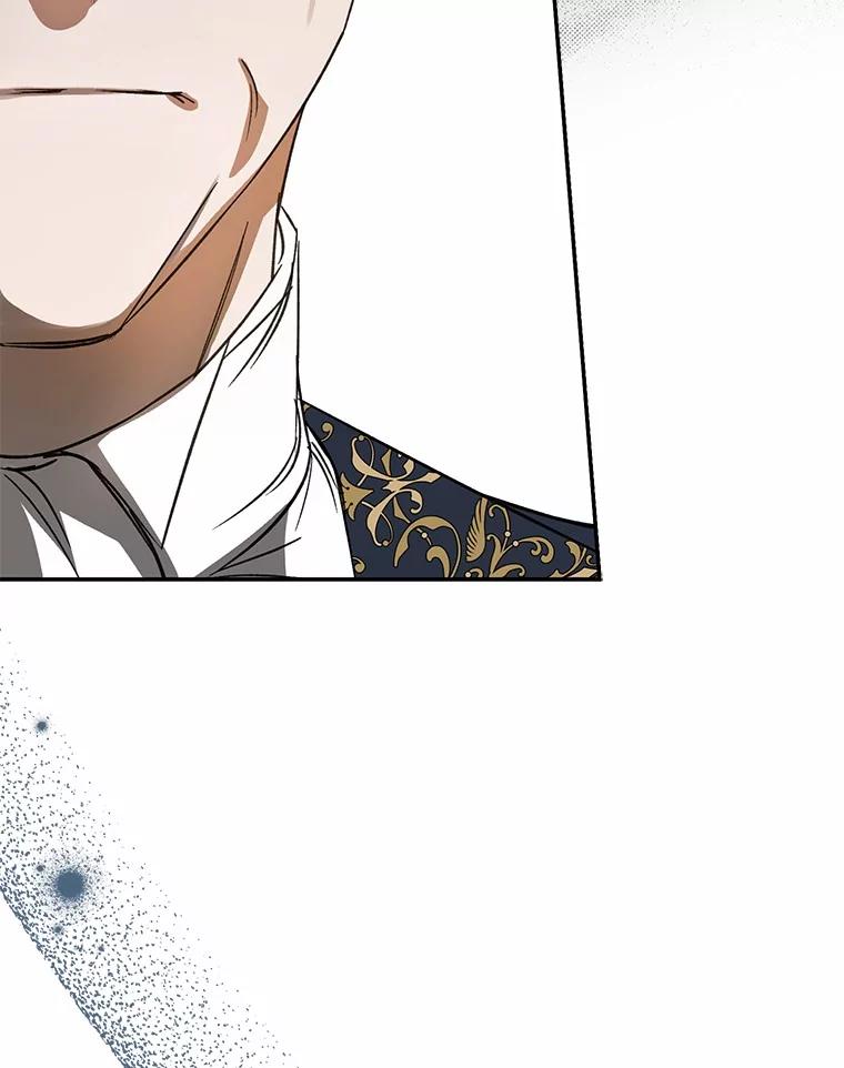 《男主被配角抢走了》4.褪了色的回忆 第119页