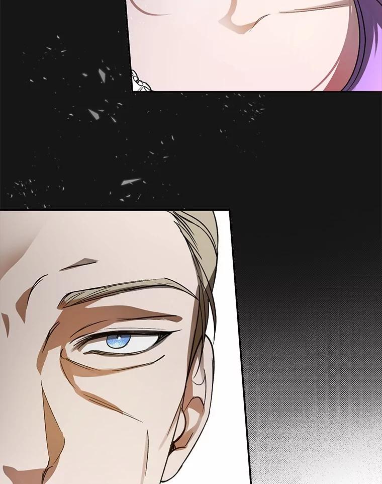 《男主被配角抢走了》4.褪了色的回忆 第118页