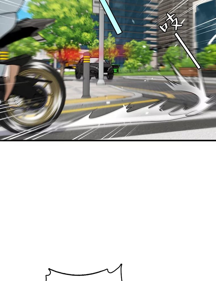 《请守护我》49.完成计划 第11页