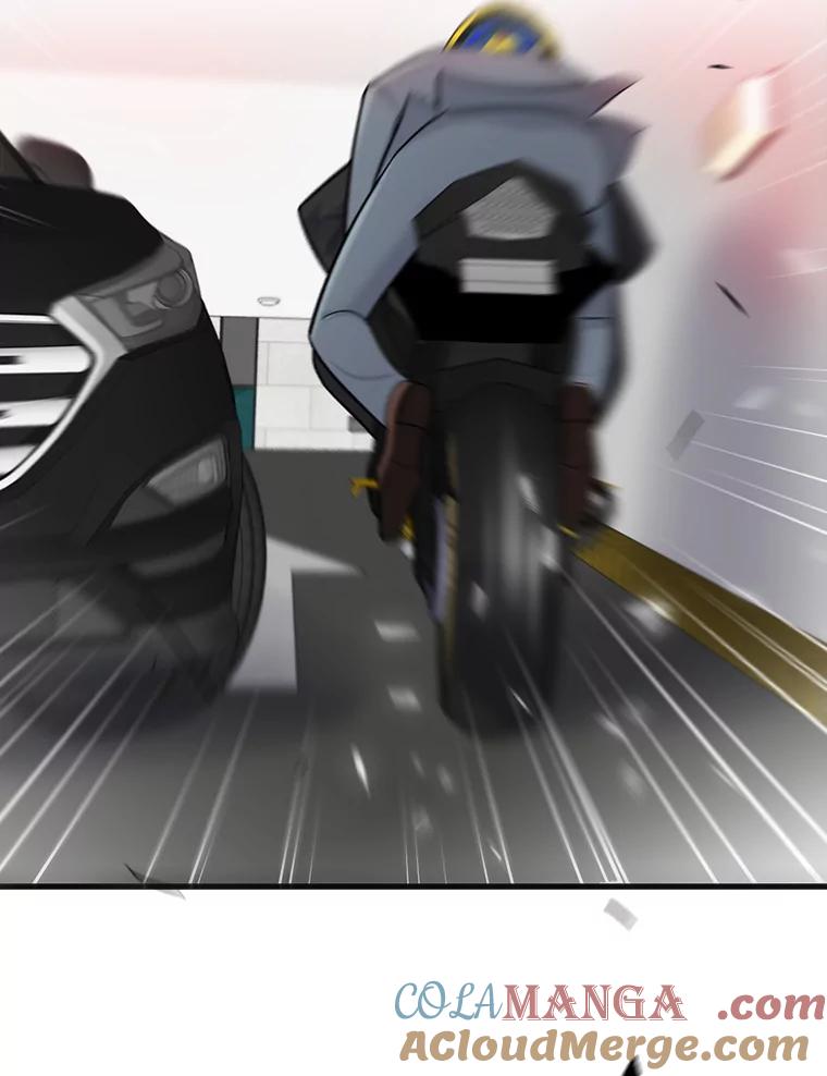 《请守护我》49.完成计划 第29页