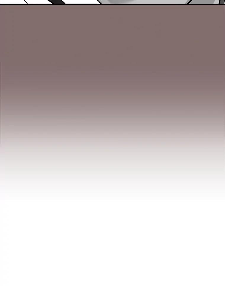 《请守护我》50.证据和证词 第83页