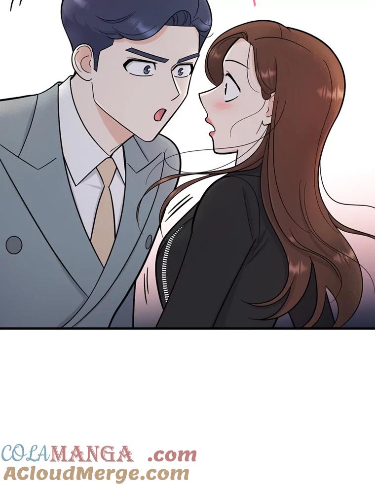 《请守护我》50.证据和证词 第113页