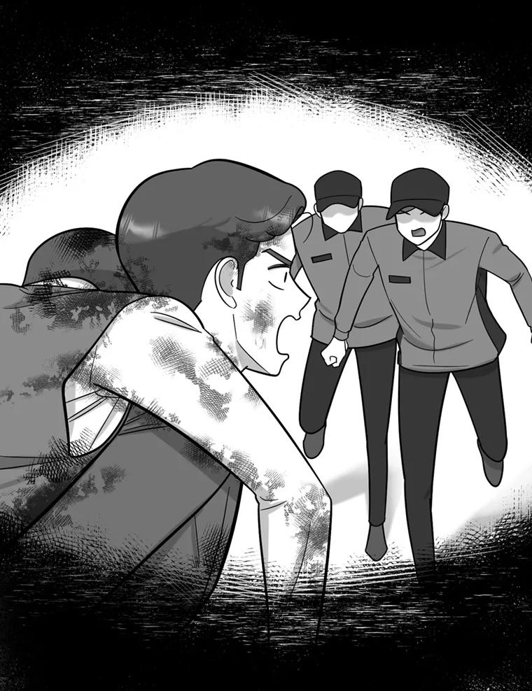 《请守护我》50.证据和证词 第34页