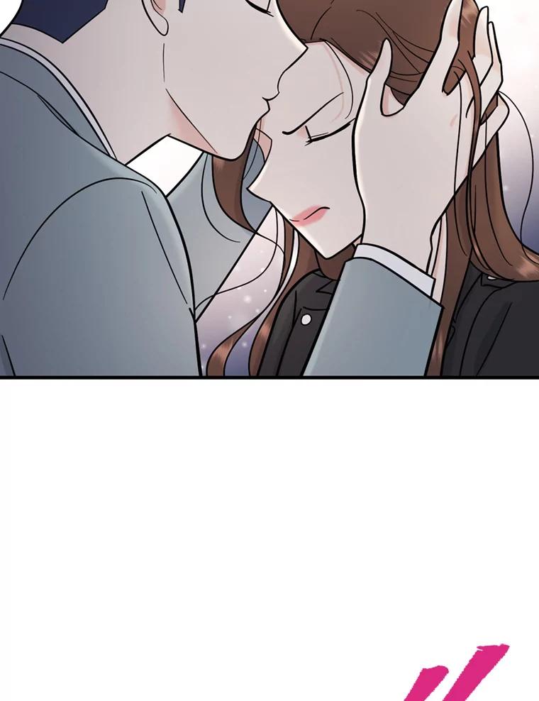《请守护我》50.证据和证词 第104页