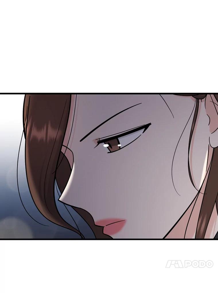 《请守护我》50.证据和证词 第24页