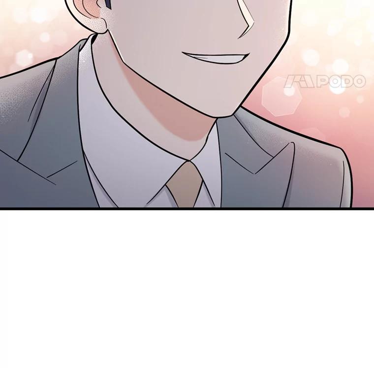 《请守护我》50.证据和证词 第115页