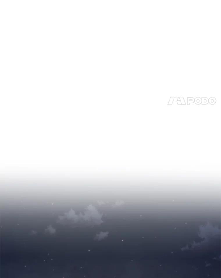 《请守护我》51.我的人 第4页
