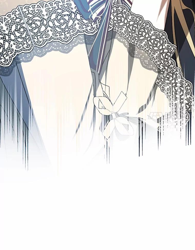 《男主被配角抢走了》5.他带来的情报 第48页