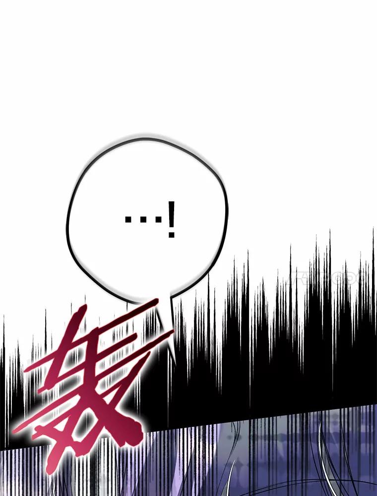 《男主被配角抢走了》5.他带来的情报 第126页