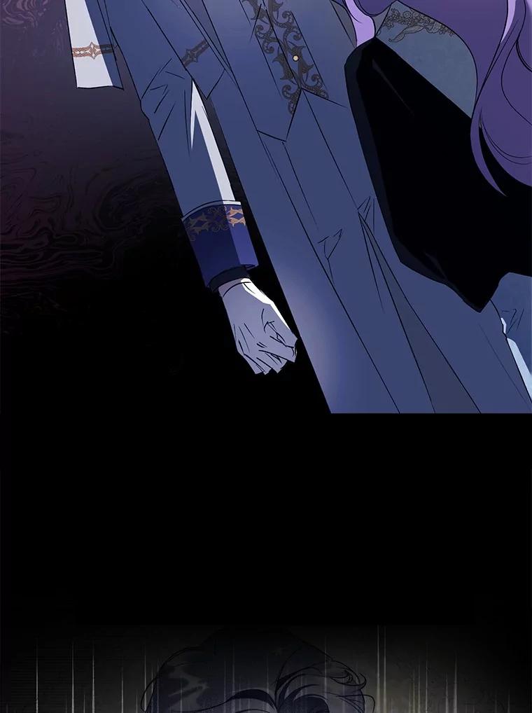 《男主被配角抢走了》6.不期而遇 第82页