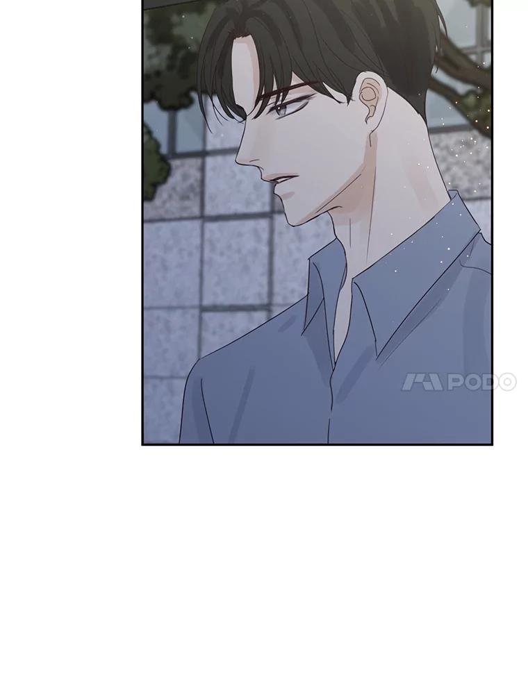 《触发嫉妒》82.孟衡筝的要求 第110页