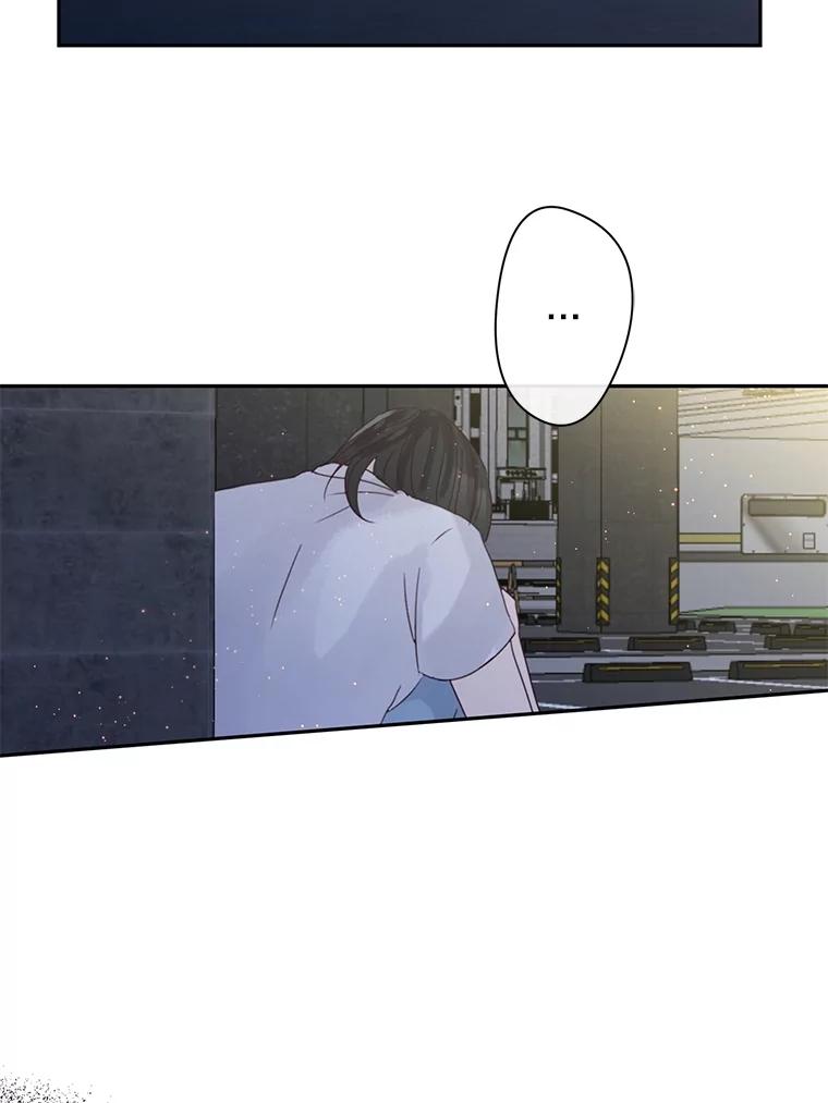 《触发嫉妒》82.孟衡筝的要求 第112页