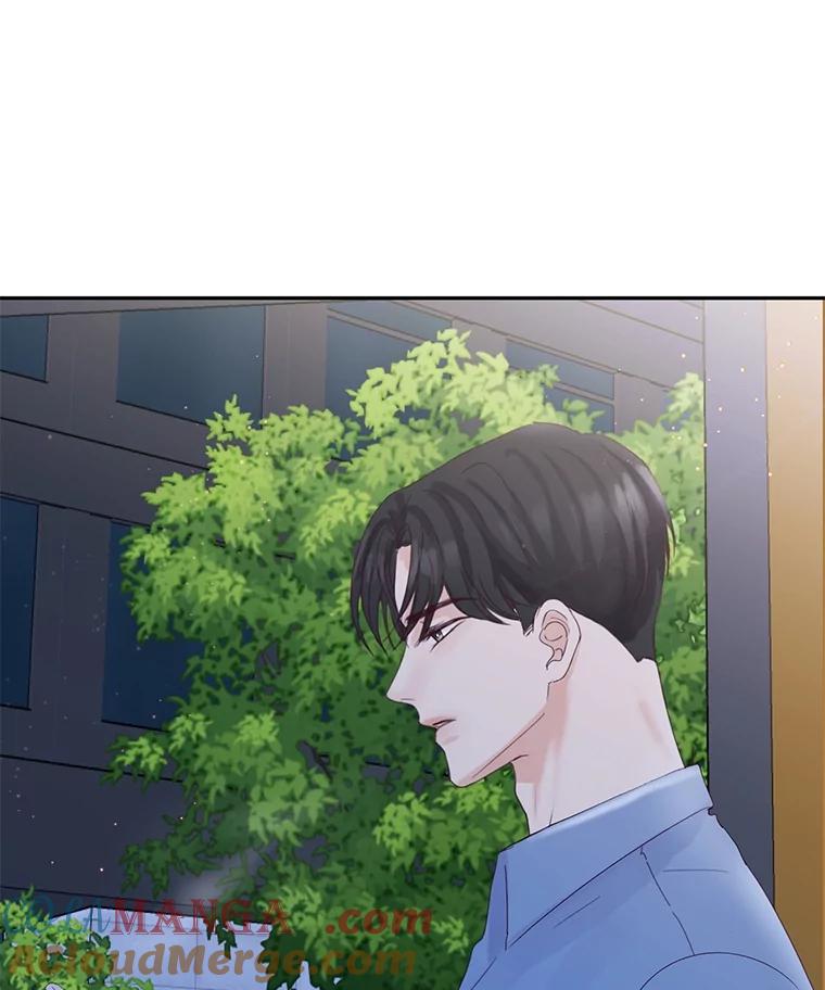 《触发嫉妒》82.孟衡筝的要求 第61页