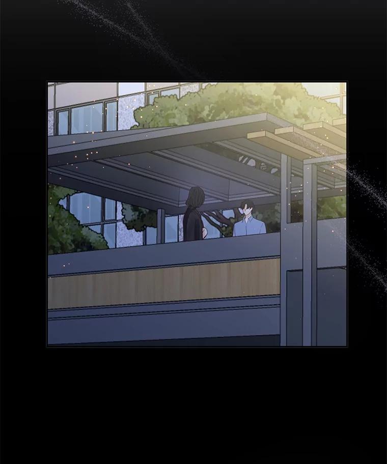 《触发嫉妒》82.孟衡筝的要求 第64页
