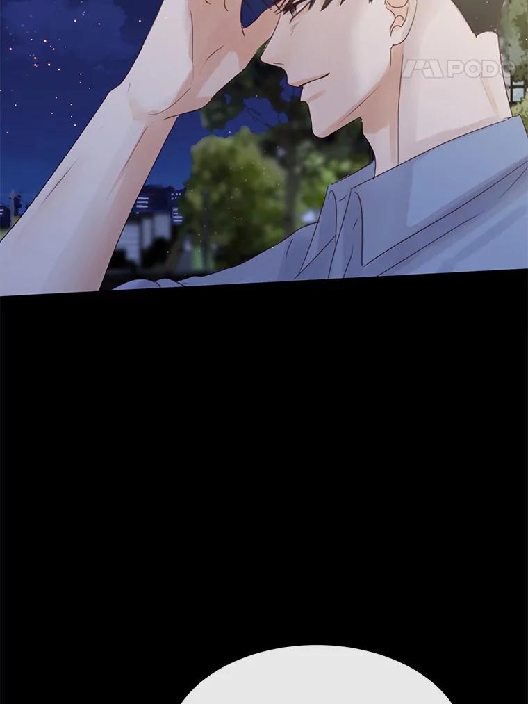 《触发嫉妒》82.孟衡筝的要求 第74页