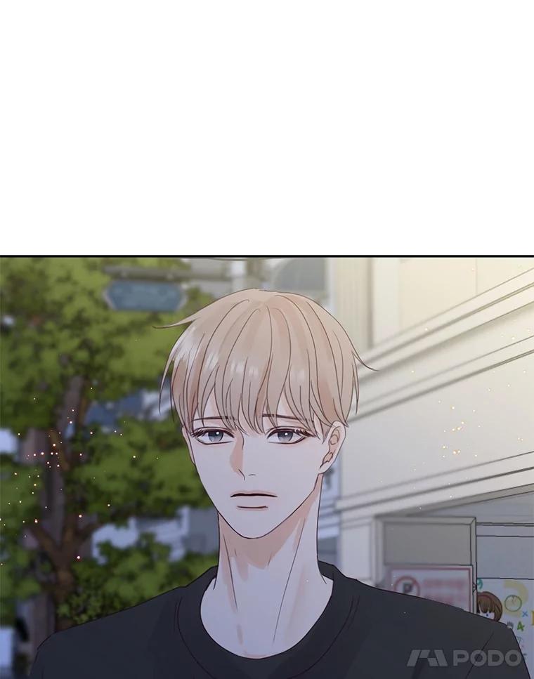 《触发嫉妒》82.孟衡筝的要求 第131页